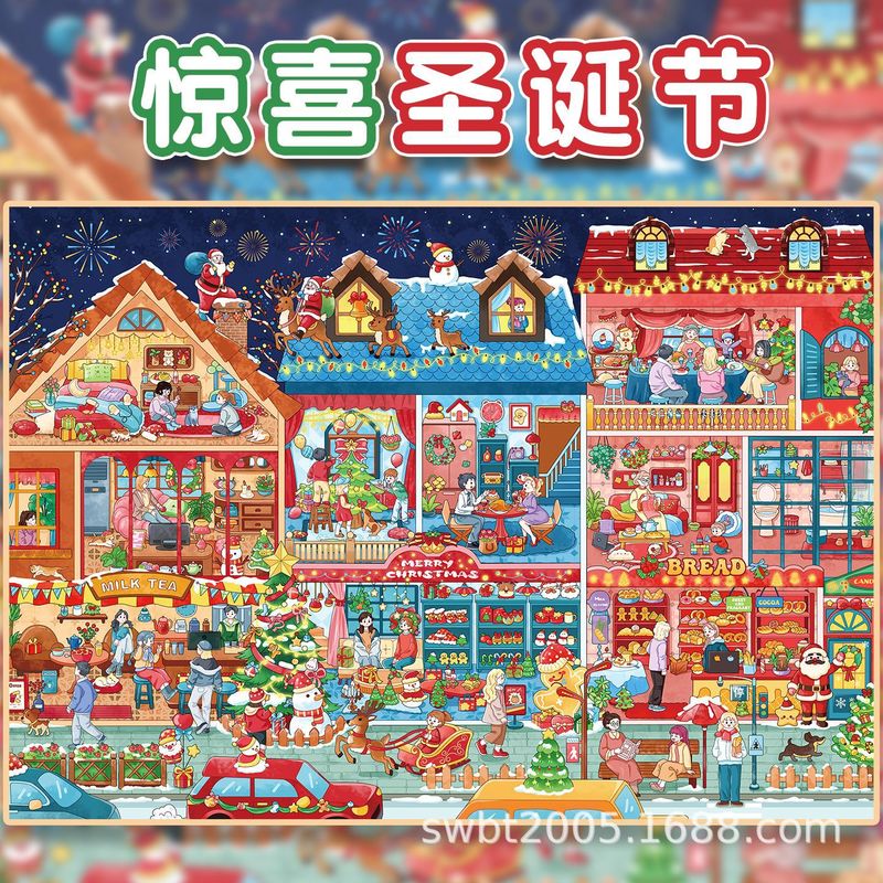 Scrapbooking - Stiker Miniatur Adegan Kartun 3D Seri
