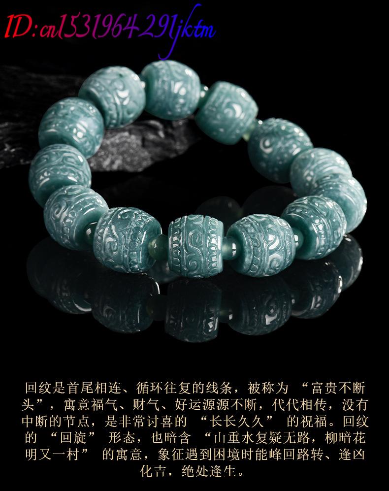 Gelang Manik-manik Ukiran Giok - Beading ulasan dan harga